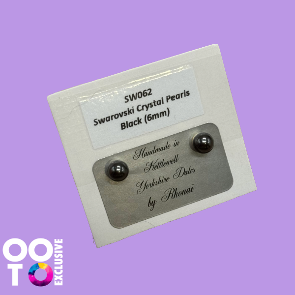 Swarovski Crystal Pearl Earrings | 6mm