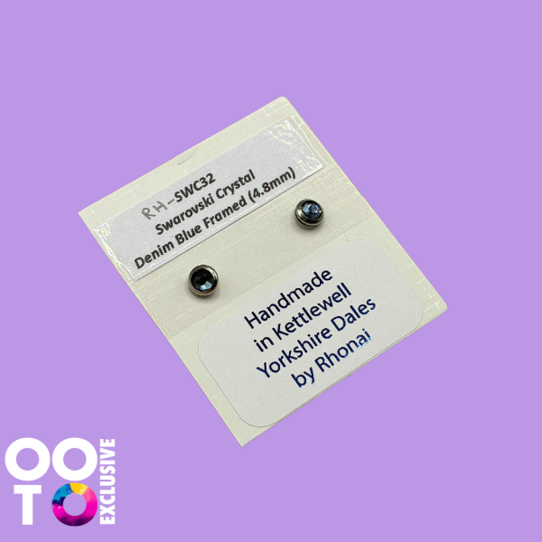 Swarovski Crystal Earrings | 4.8mm